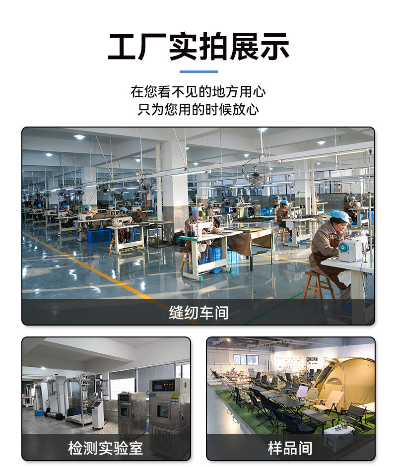野营折叠椅户外折叠椅子高背露营椅子沙滩折叠躺椅海狗椅详情10