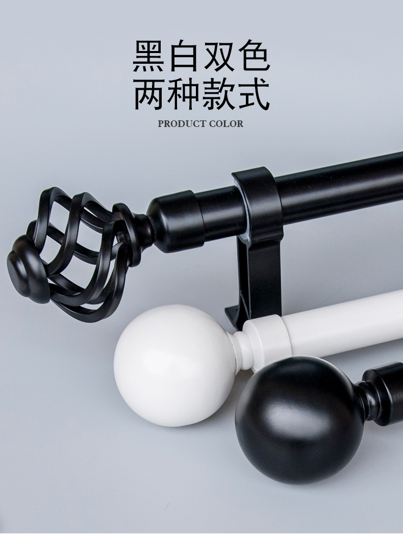 黑白铝艺杆---加厚_04.jpg