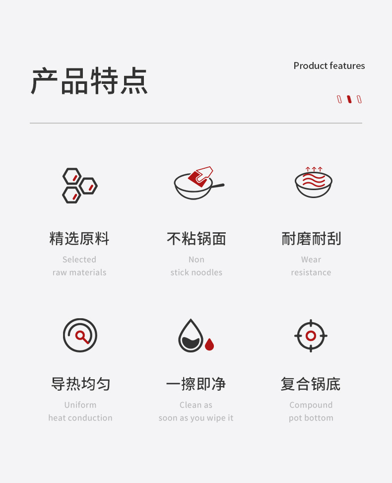 New uncoated flat-bottomed pan for both frying and stir-frying, non-stick small frying pan, household thickened iron pot, induction cooker, universal wholesale pic 3