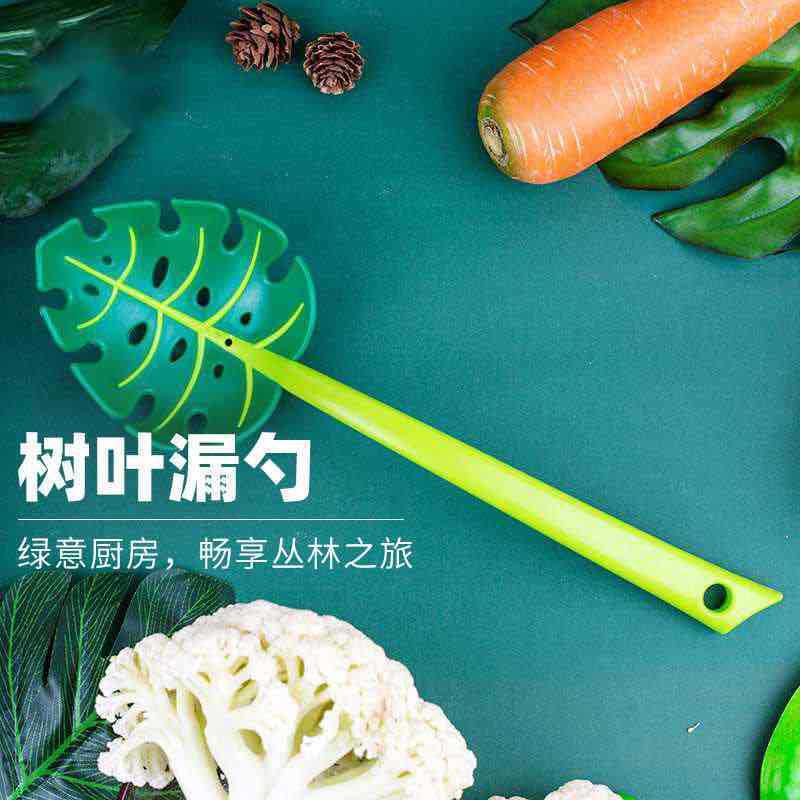 外贸龟背叶子创意漏勺子树叶漏勺捞面勺厨房家用捞饺子火锅神器捞详情2