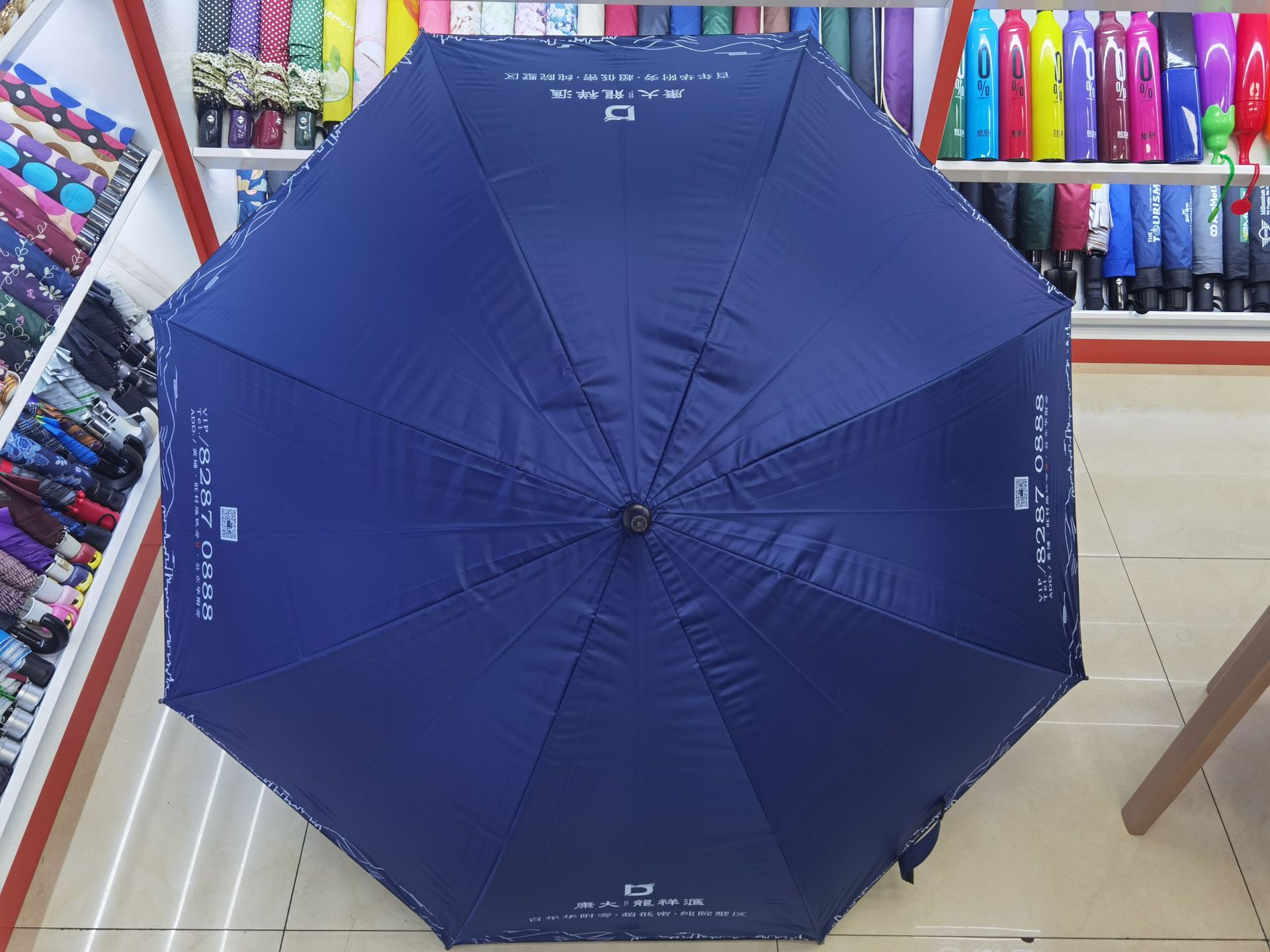 Customized logo printed business gift umbrellas, long-handled straight golf umbrellas, all-weather and all-weather sunshades pic 2
