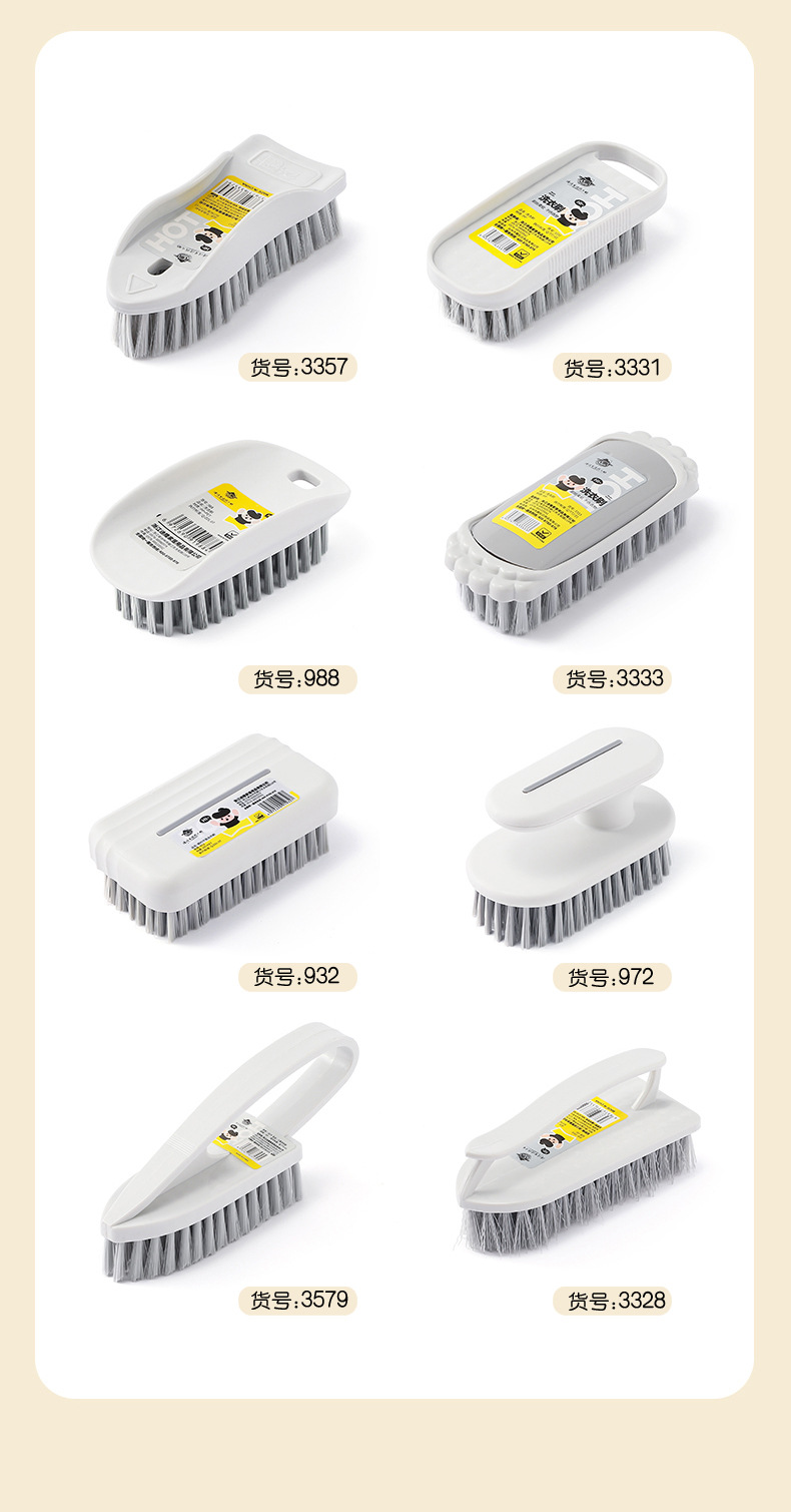 鞋刷子家用洗衣刷洗鞋软毛刷衣服刷厨房锅刷多功能清洁刷马桶刷详情10