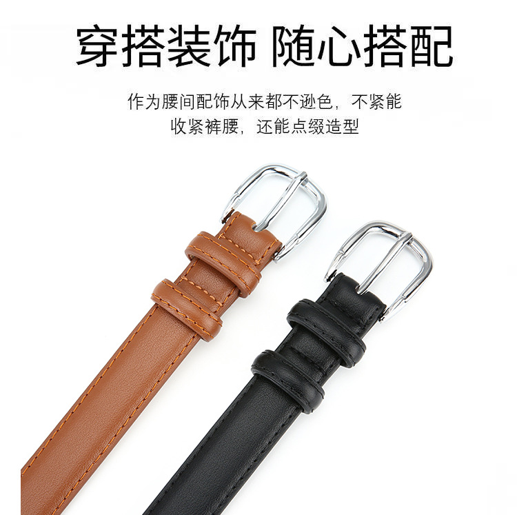 韩版简约黑色皮带男女通用百搭牛仔裤复古针扣时尚腰带服装配饰详情6