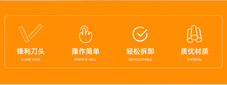 手动商用切薯条切土豆切条机多功能果蔬黄瓜萝卜切丝机家用薯条机详情2