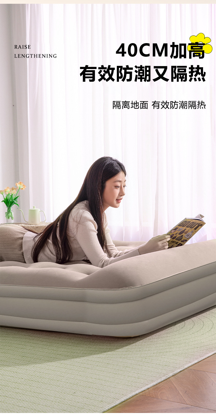 Original factory wholesale of outdoor automatic inflatable mattresses, portable lazy sofas, tents, camping and travel supplies, and floor MATS pic 8