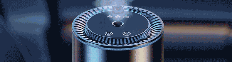 星空顶智能投影车载香薰机车用香水汽车用品氛围灯喷雾车载香熏机详情6