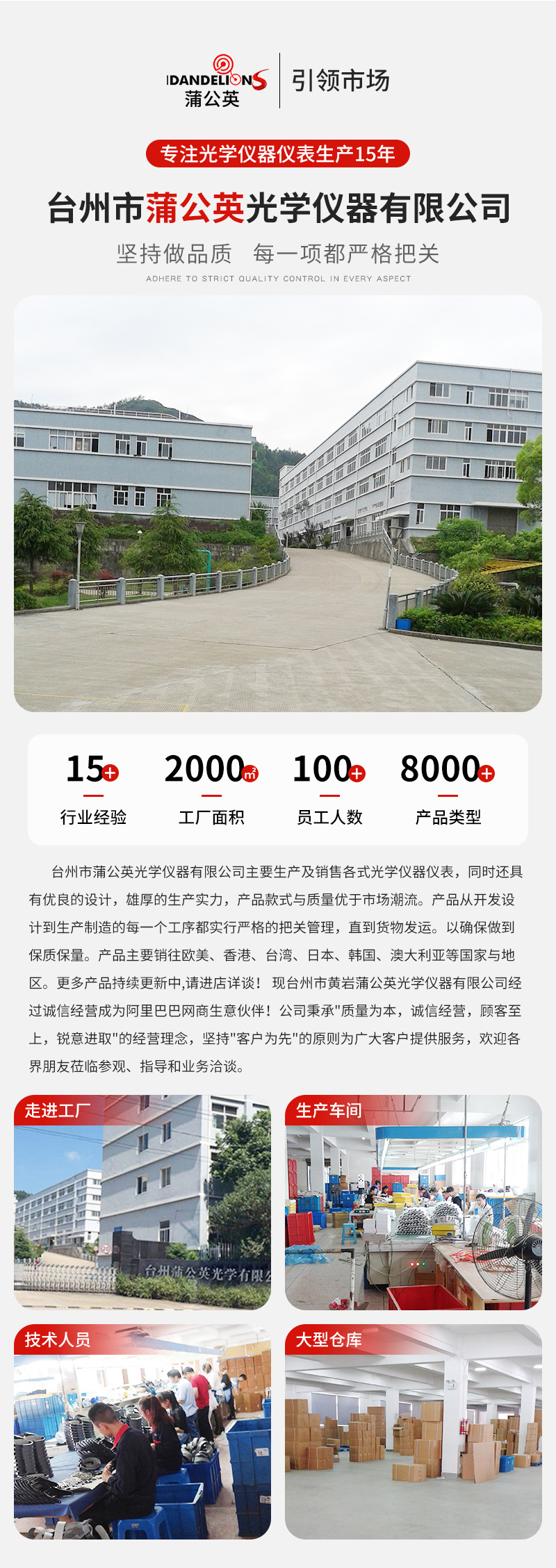 户外双目头戴式夜视仪双筒数码高清红外望远镜夜间400m全黑NV8160详情10