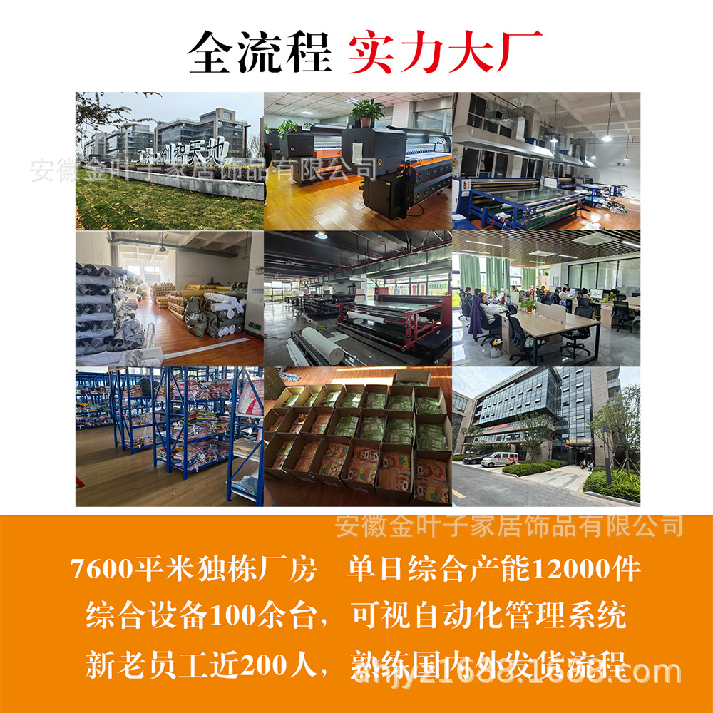 跨境仿格栅木条纹3d立体自粘墙贴防水加厚背景墙装饰壁纸家装定制详情3