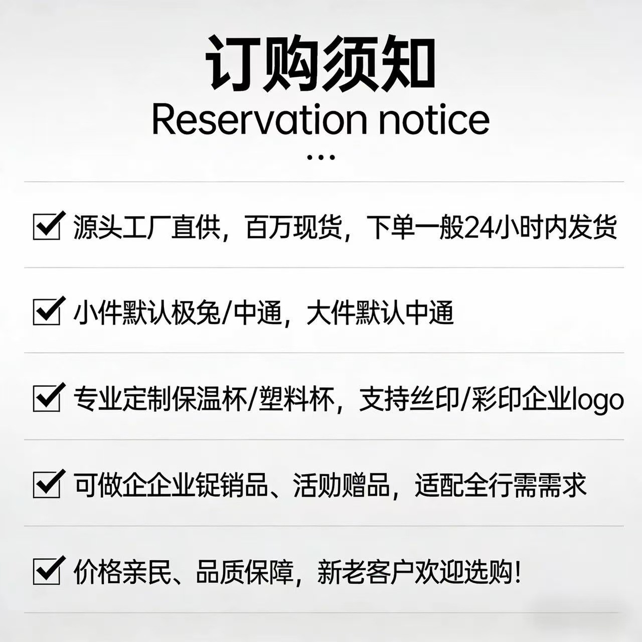 夏季大容量水杯女生高颜值便携式运动吸管杯新款带茶隔学生杯子 pic 1