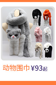 New flip octopus doll, flip octopus with double-sided expression toy, octopus plush doll in stock for wholesale pic 15