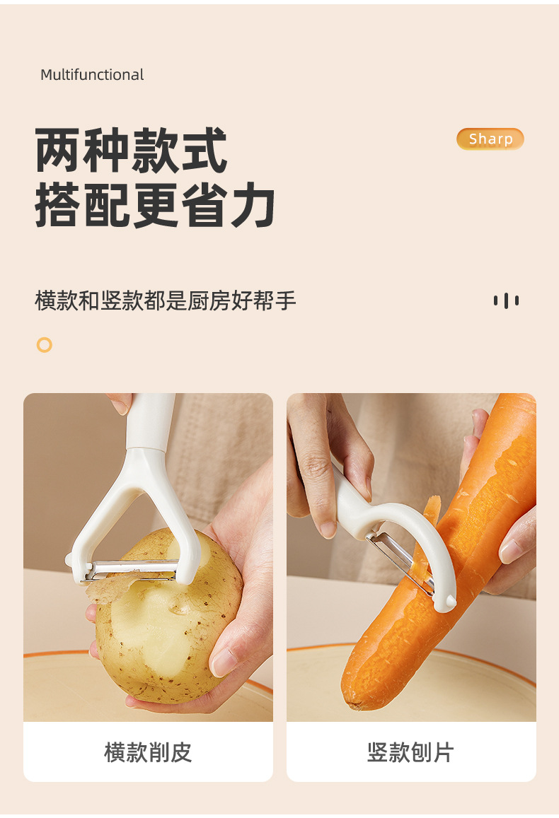 Фруктовый резак, картофельное яблоко, арбуз для арбузы, нержавеющий нож для чистки кожи для кухонных кухонных приборов pic 5