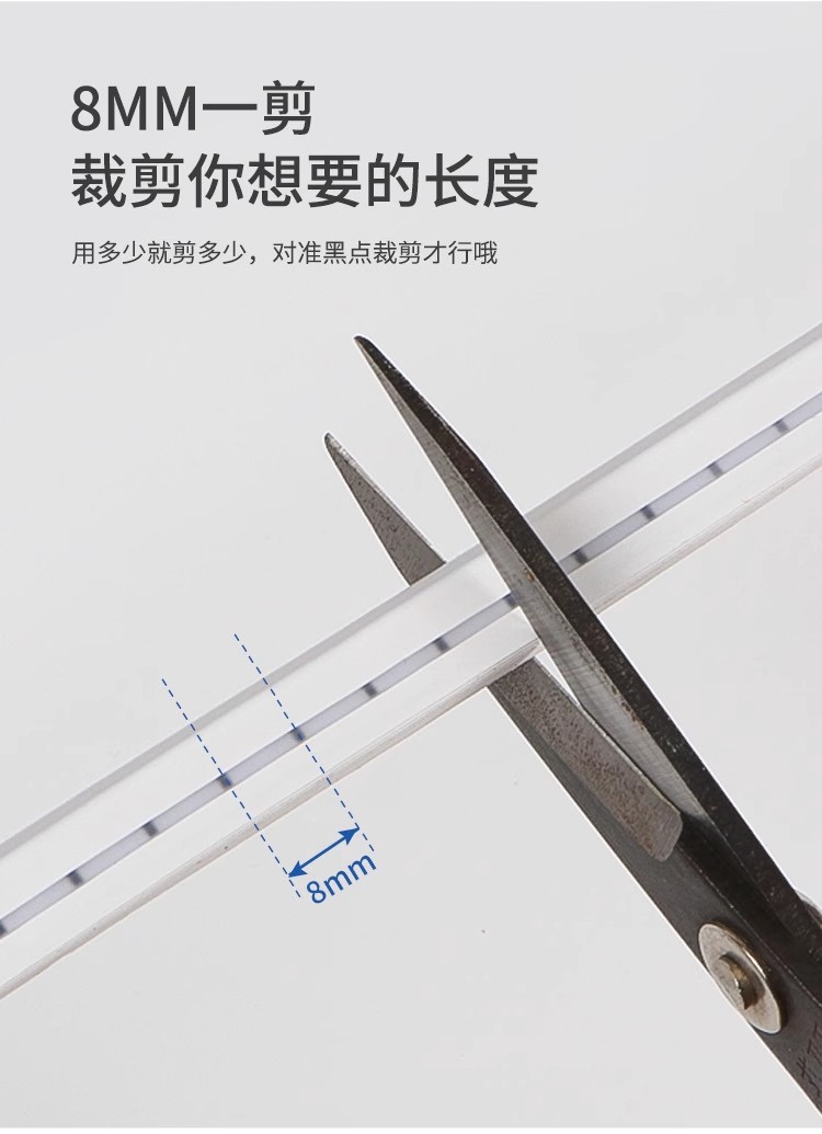 USB灯带5V低压柔性霓虹硅胶灯条防水led化妆镜床头电视背景氛围灯详情9