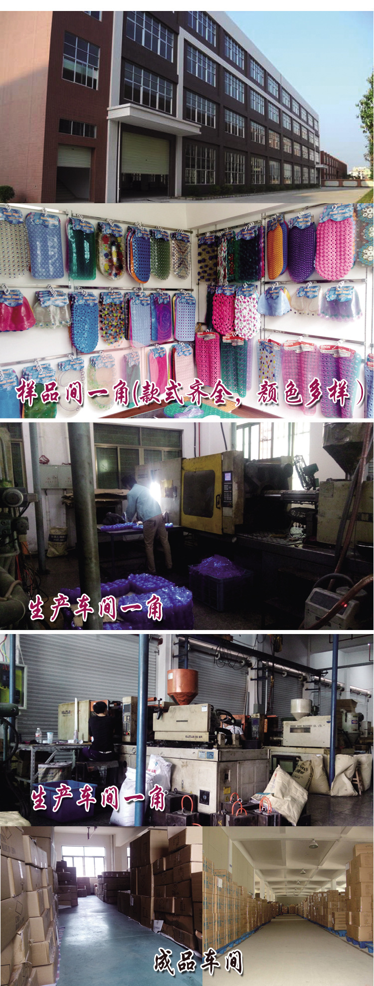 Junxi Hotel bathroom anti-slip mat, hotel shower room bathroom floor mat, bathtub transparent suction cup bubble floor mat pic 8