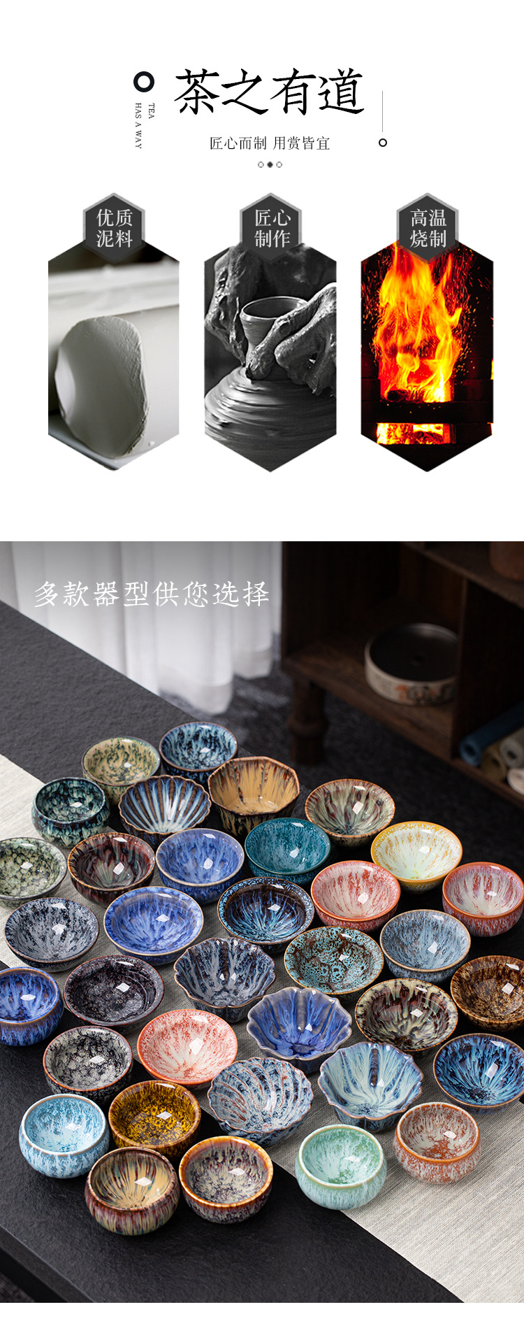 Kiln-transformed ceramic single-cup Jian ware, Tenmoku glaze tea cups, tea cups, creative personal master cups, large tea-tasting cups, and bamboo hat cups pic 9