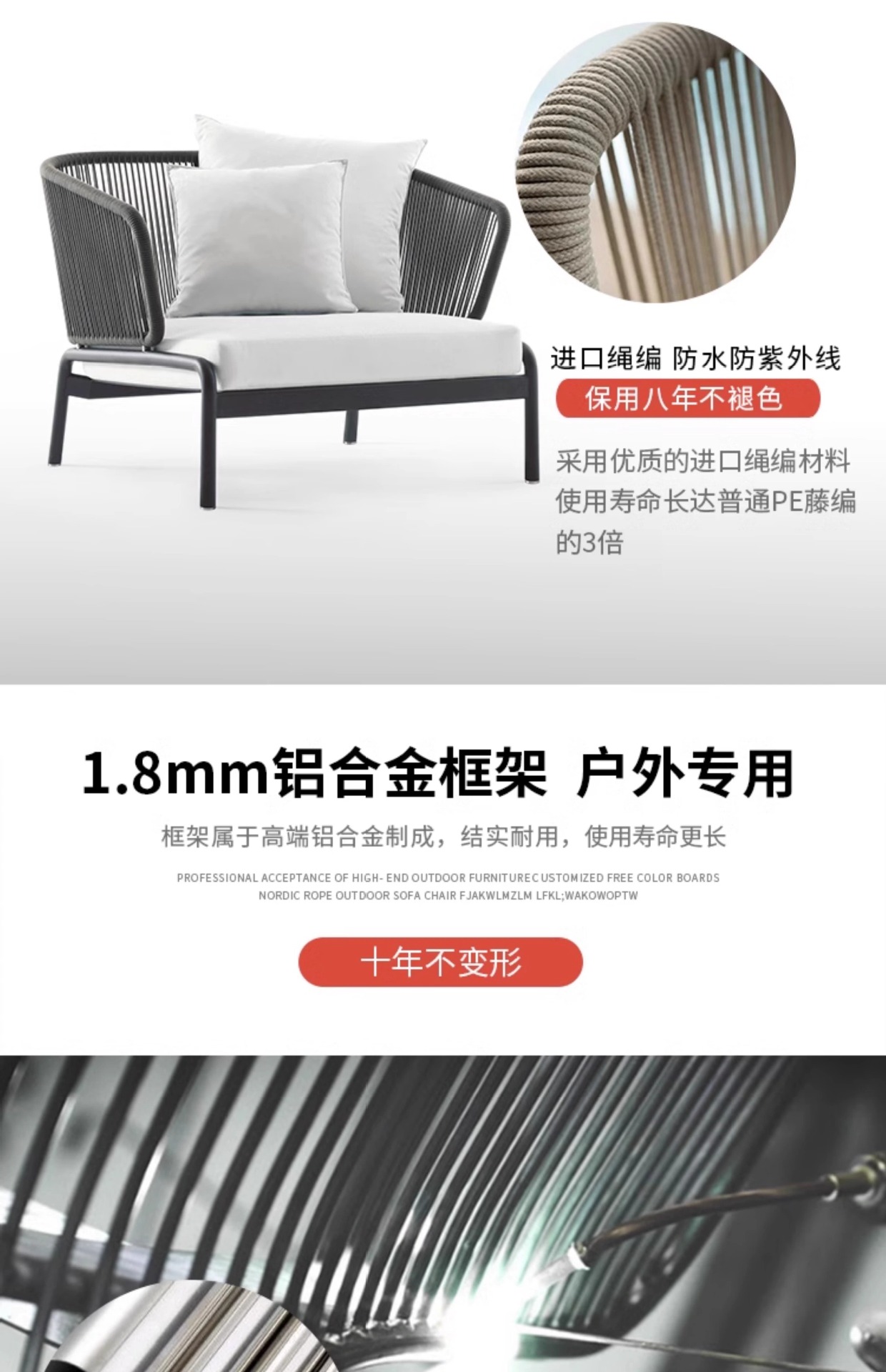 Outdoor leisure furniture, rattan sofa combination, open-air balcony rattan chair, model room, courtyard garden sofa, living room pic 9