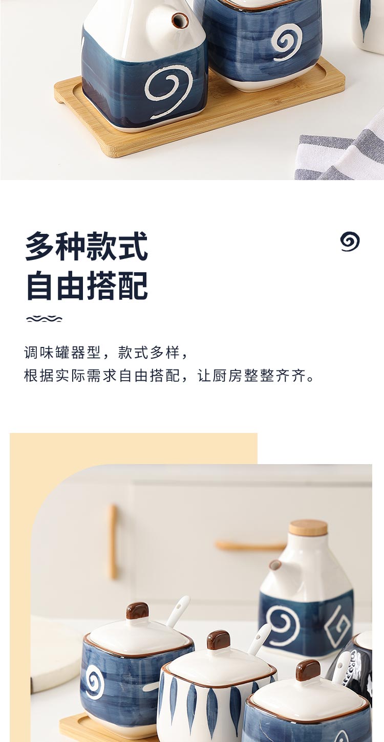 罐陶瓷辣椒油盒油瓶日式带盖家用调味料厨房调料罐调料盒盐罐鸡精详情12