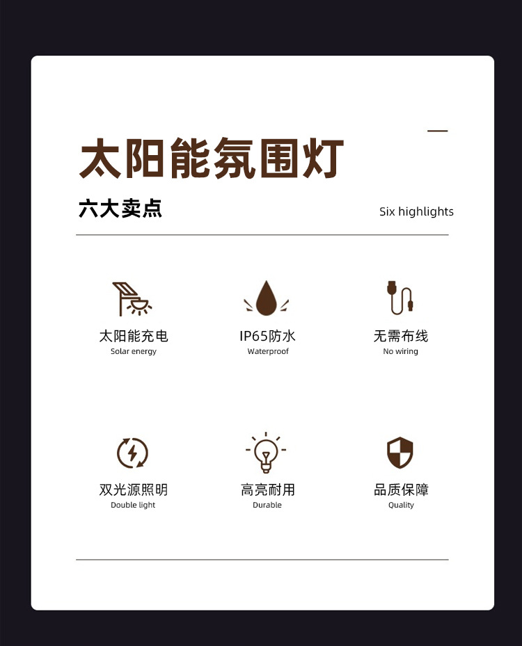Solar garden lamp E27 string, solar mosquito-killing lamp, garden lamp frog street lamp, solar panel garden lamp pic 2