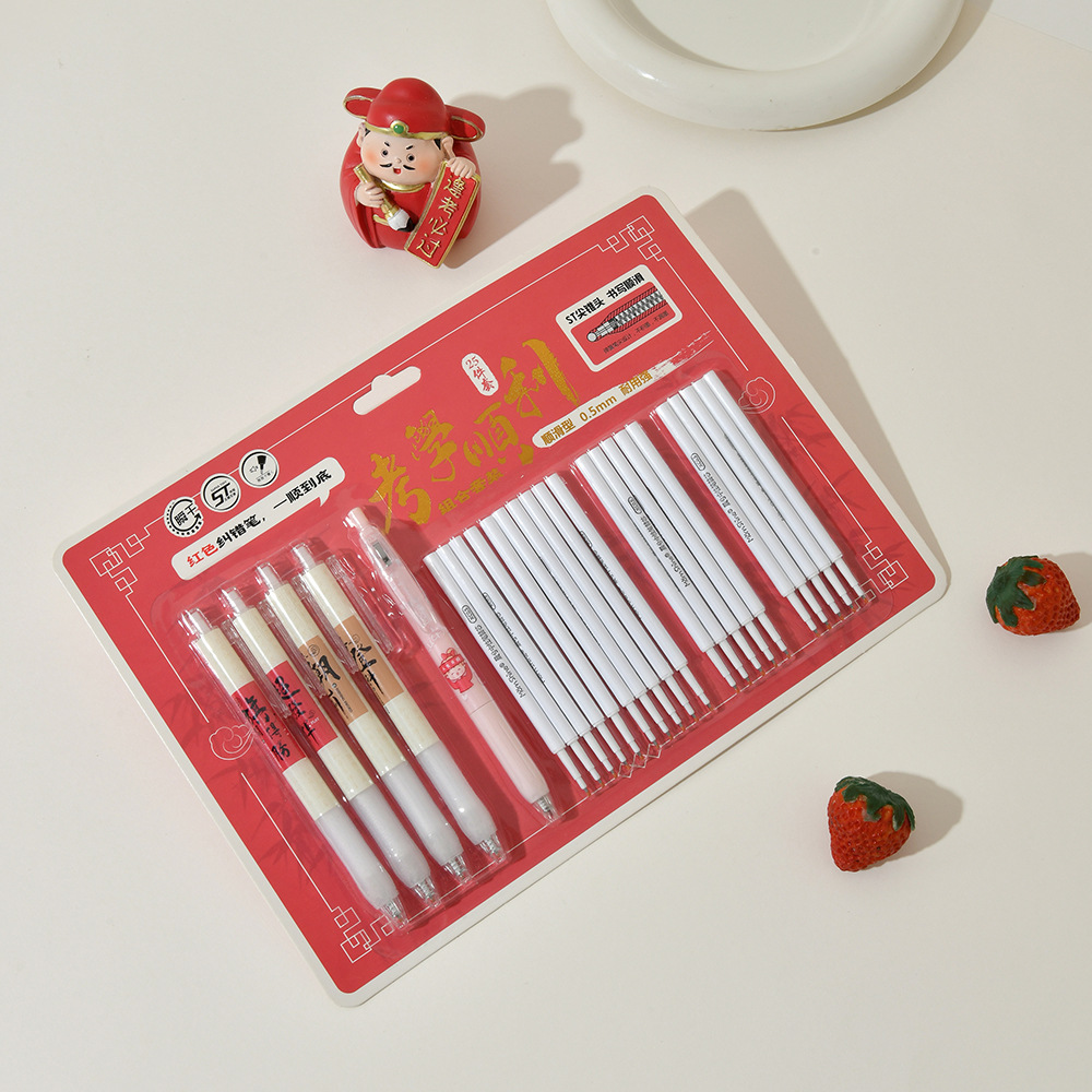 Chenxi Exam Special Pen Press Gel Pen 25-piece set, Golden List Success Practice Pen, Black Pen ST tip, smooth writing pic 9