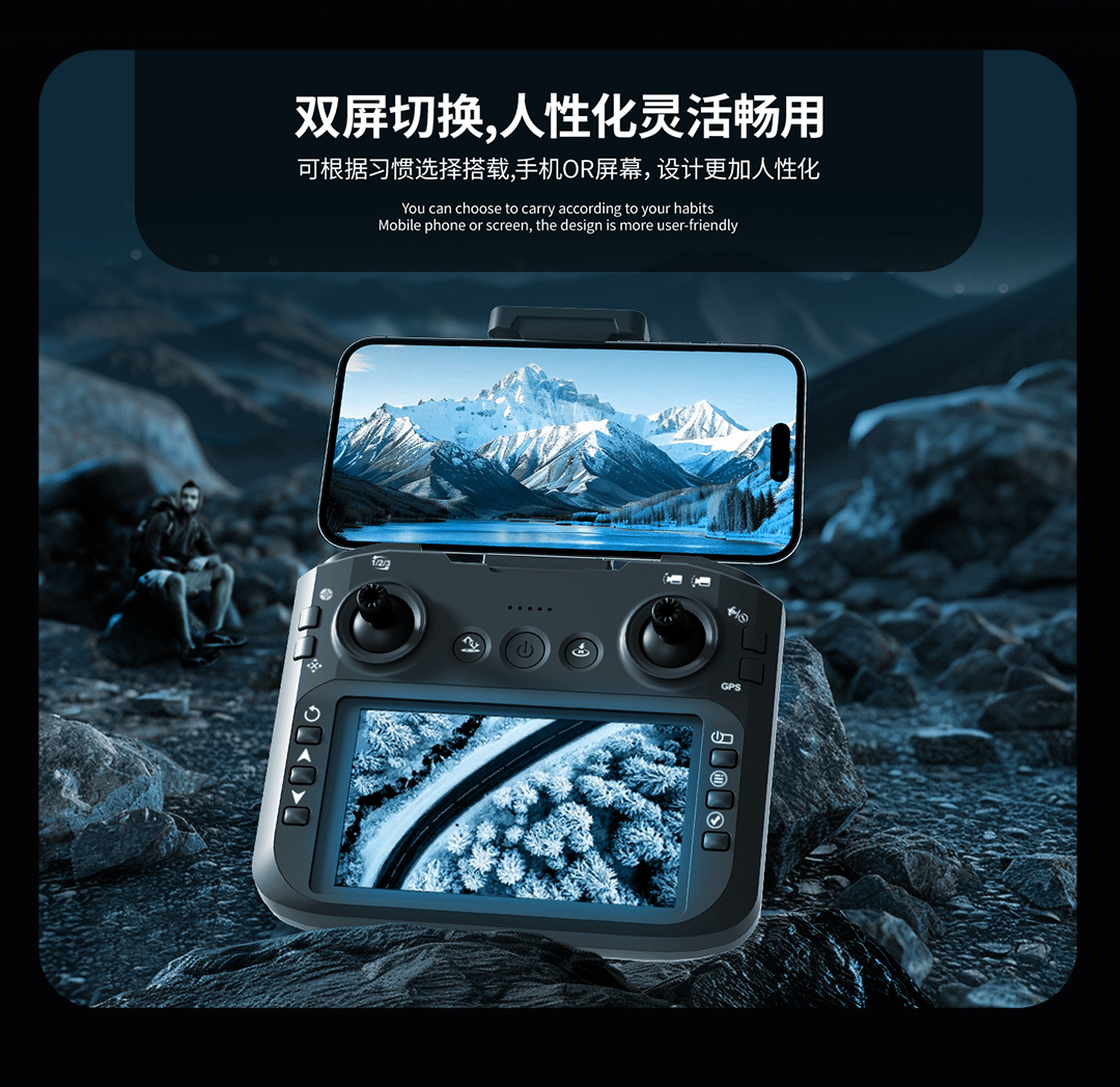 Z104 drone GPS return high-definition aerial photography aircraft with screen remote control obstacle avoidance, electrically adjustable remote control aircraft toy pic 6