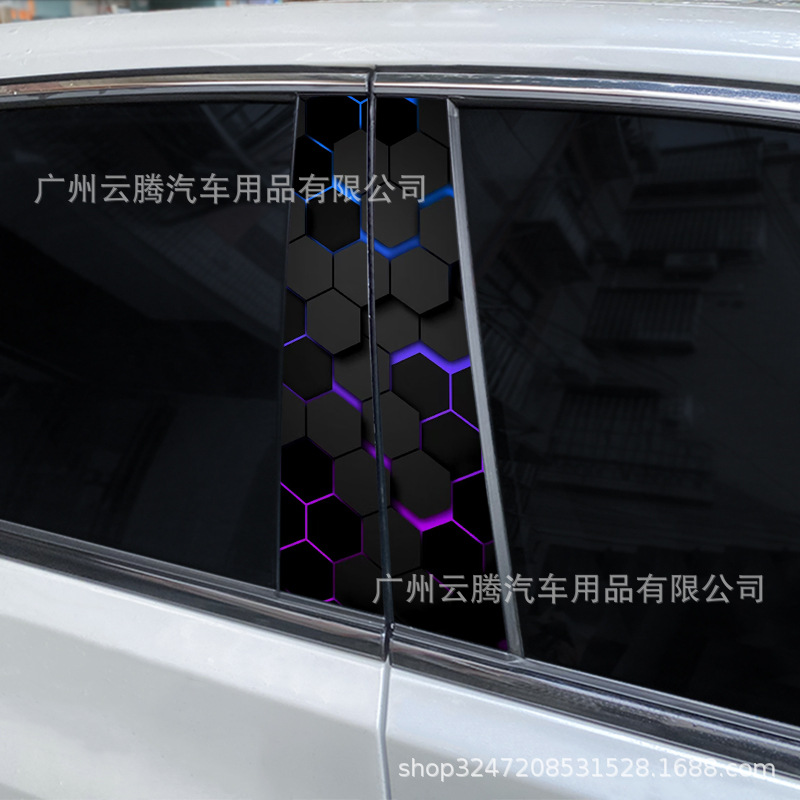 K-619跨境汽车中柱贴纸B柱改色贴膜蜂窝蝴蝶中柱装饰贴纸车贴外贸详情6