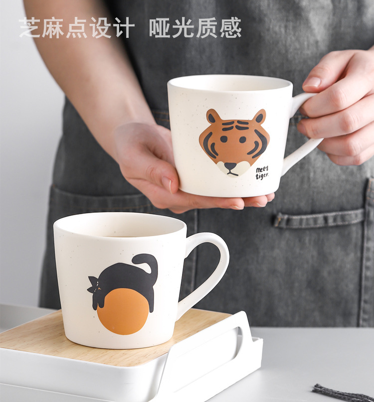 Cat, tiger, Japanese creative and personalized ceramic cups, cute household mugs, couple breakfast cups, coffee water cups pic 1