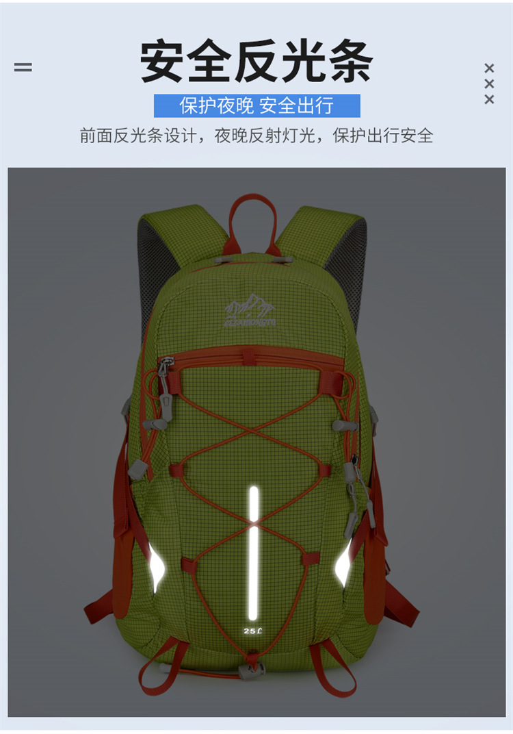 Al aire libre mochila de escalada peso ligero a prueba de agua mochila de senderismo ciclismo camping mochila de viaje fabricante al por mayor pic 12