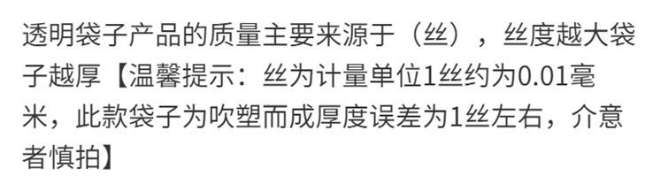 装被子袋子棉被储物包袋透明防尘收纳袋特大号防潮塑料整理搬家详情2