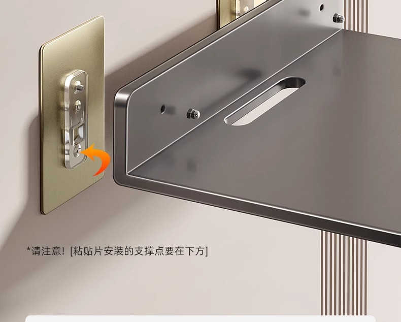 免打孔投影仪支架上墙置物架壁挂路由器放置架电视机顶盒支撑架子详情14