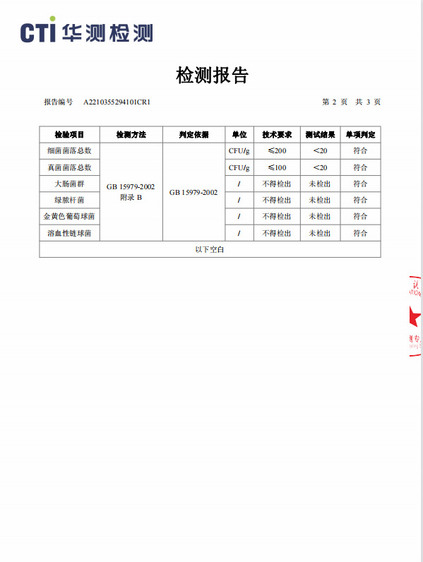 Linglexi facial cleansing towel Manufacturer wholesales a large quantity of disposable baby cotton soft towels and facial cleansing towels for beauty salons pic 15
