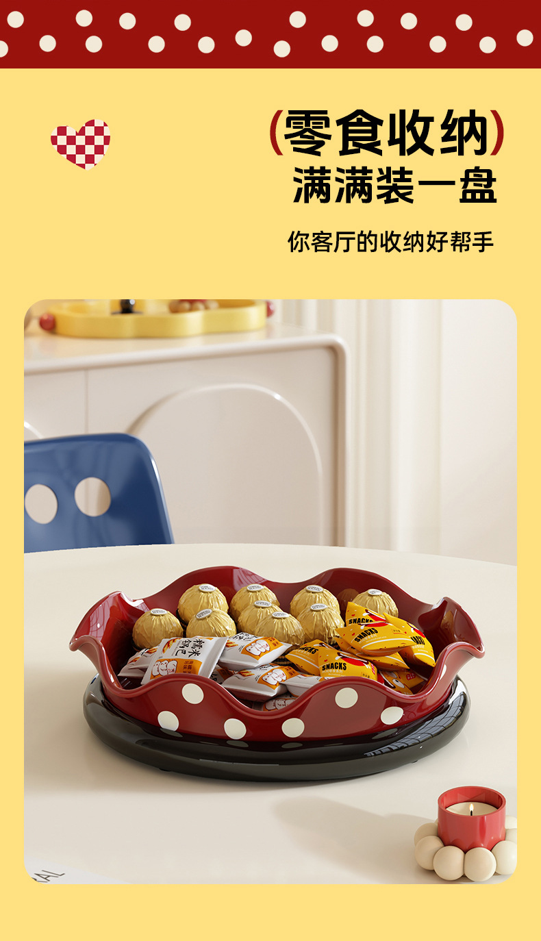 Dopamine Rotating Draining Fruit Plate 2025 New home living room coffee table, snack and candy display plate, storage plate pic 7