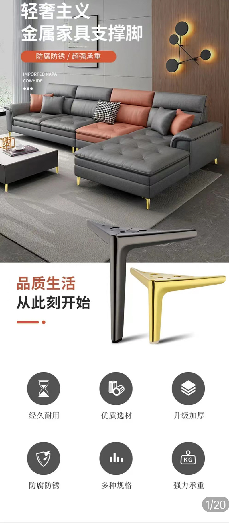 Sofa legs, semi-circular trident legs, table legs, metal furniture legs, bed legs, bedside table legs, coffee table legs, TV cabinet support legs pic 1