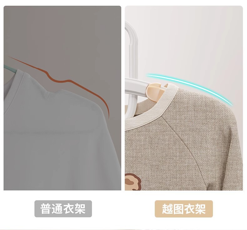 儿童衣架宝宝婴儿专用可伸缩中童大童新生儿小孩晾衣服撑防滑设计详情6