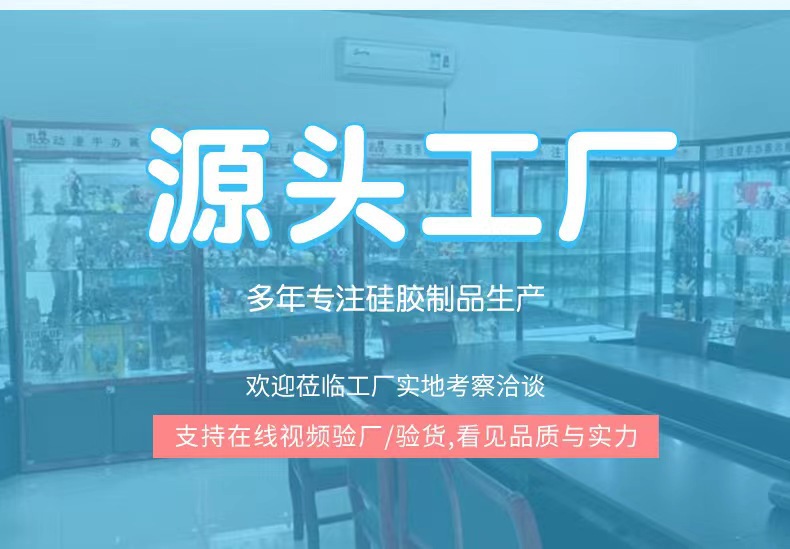 工厂直供现货PVC双面海豚可爱钥匙扣挂件小礼品包包汽车挂饰详情8