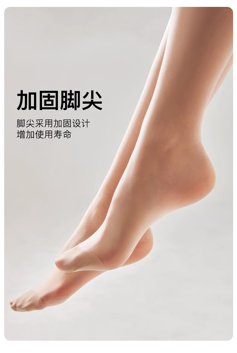 春夏季袜子女小腿袜黑丝袜女中筒袜薄款防勾丝半截短袜jk过膝袜详情15