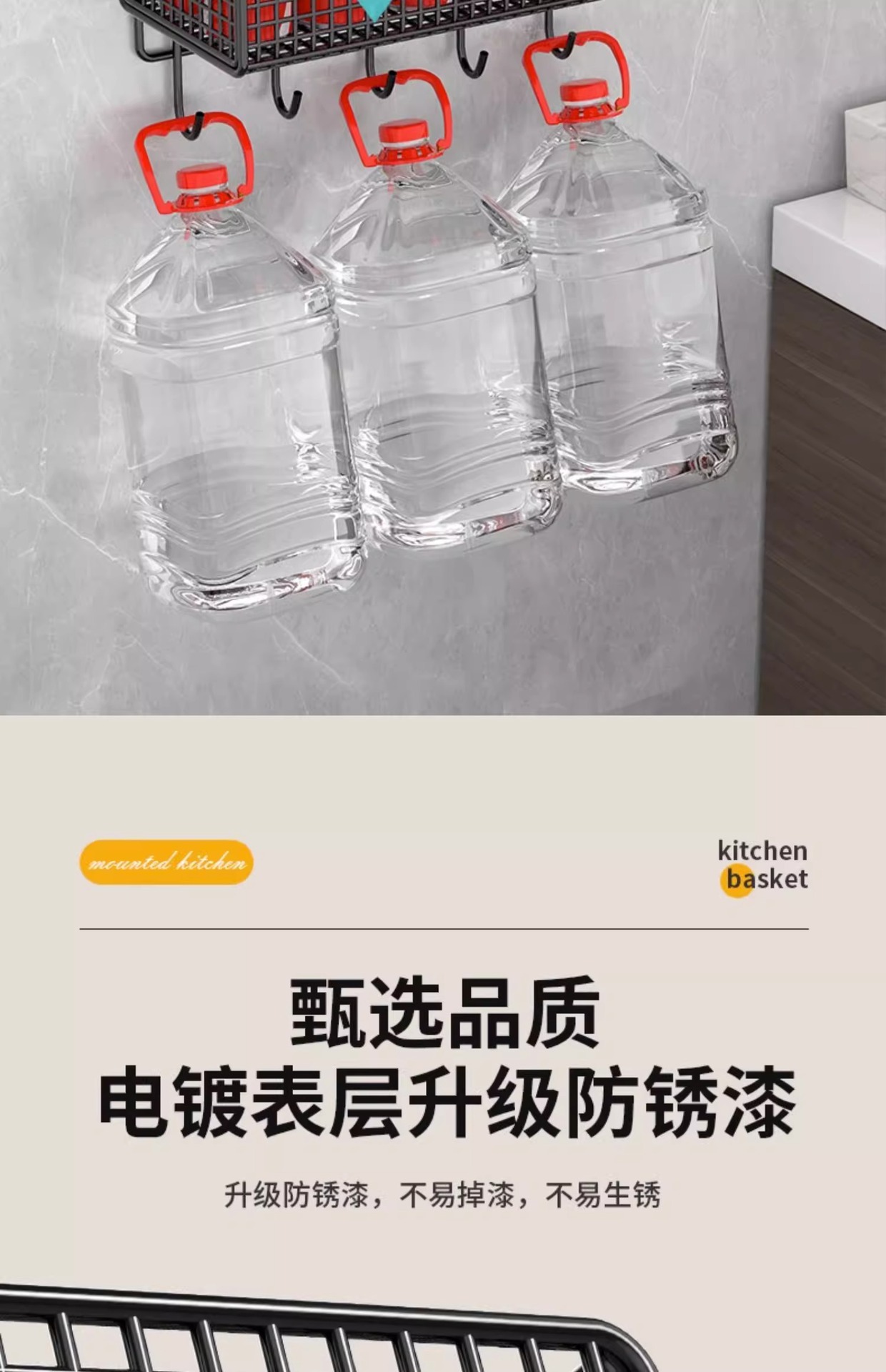 卫生间置物架免打孔壁挂墙上浴室架子洗澡洗手间厕所洗漱台收纳架详情3