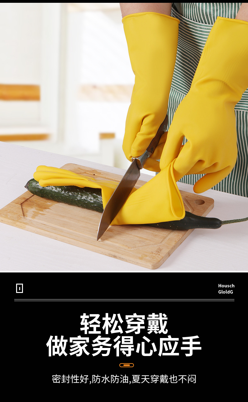 详情图9