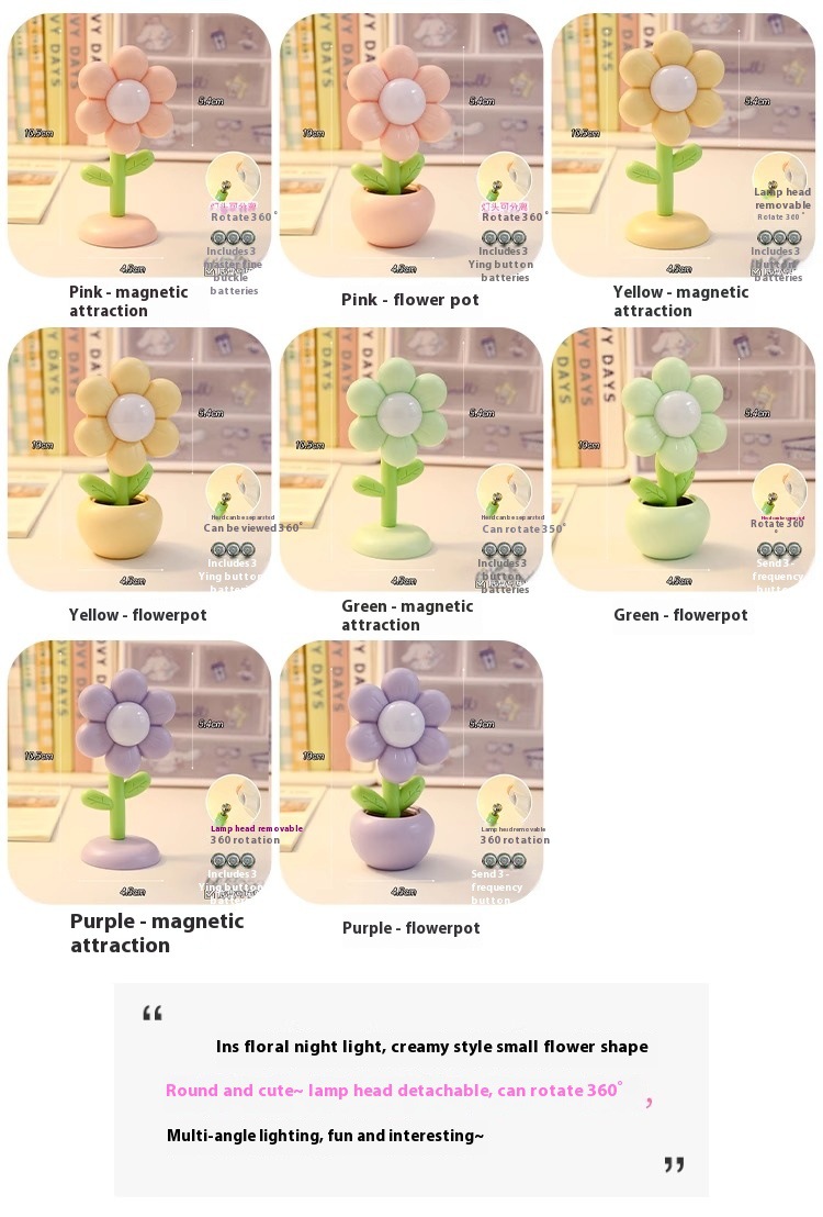 跨境小夜灯迷你小花床头创意不插电氛围灯礼物台灯可爱床头摆件详情5