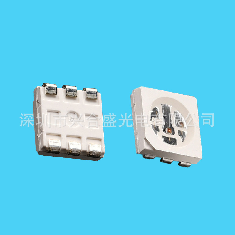 5050led surface mount light beads, red light therapy light beads, red light 660+850nmled light beads, LED infrared light beauty pic 11