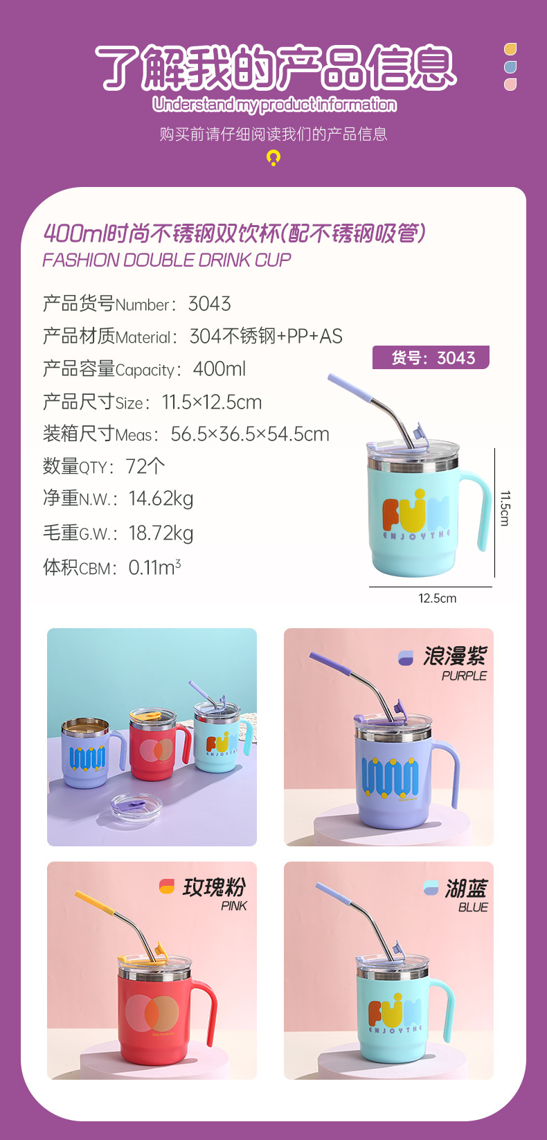 Simple water cup with handle, household and office sealed water cup, mug, student water cup with straw, stainless steel water cup pic 10