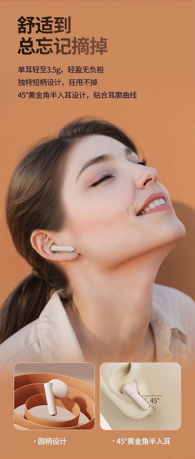 Q86 Bluetooth Headphones 2024 New Model Wireless noise-cancelling high-end semi-in-ear design for sports and running with ultra-long battery life pic 11