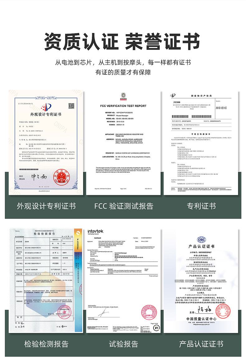 跨境筋膜枪按摩枪迷你筋膜枪电动筋膜抢mini肌肉按摩器颈膜抢小枪详情4