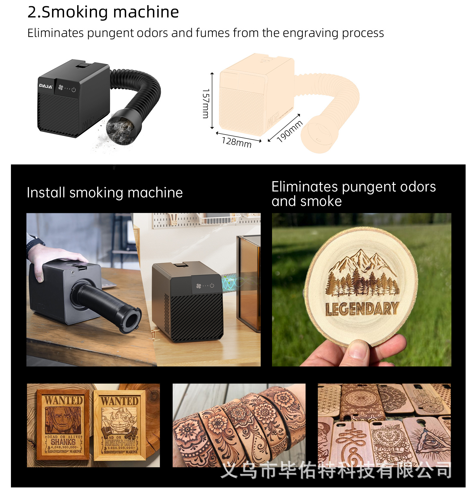 详情页多语言_13 (2).jpg