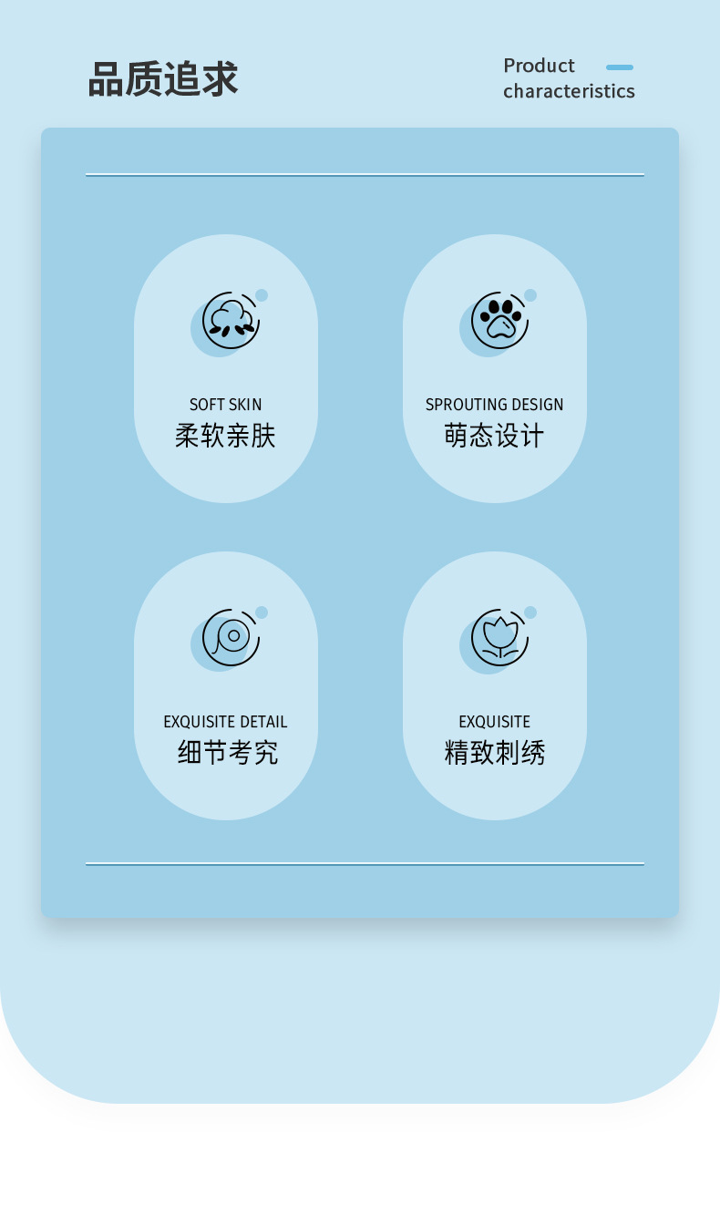 多爱卡通瞌睡星星帽饺子毛绒公仔床头摆件安抚抱睡玩偶生日礼物详情2