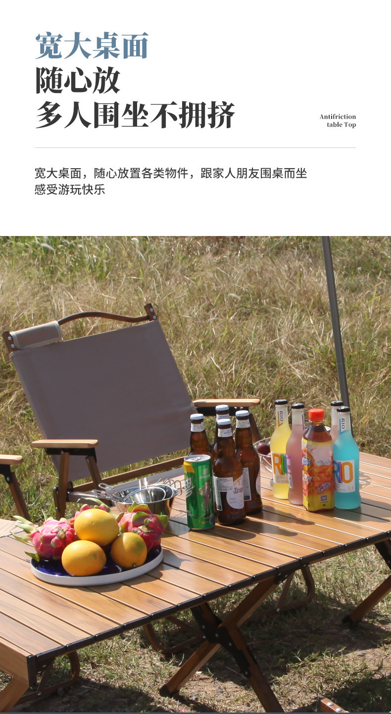 月亮椅老人户外折叠桌露营桌椅户外用品便携轻便耐用详情12