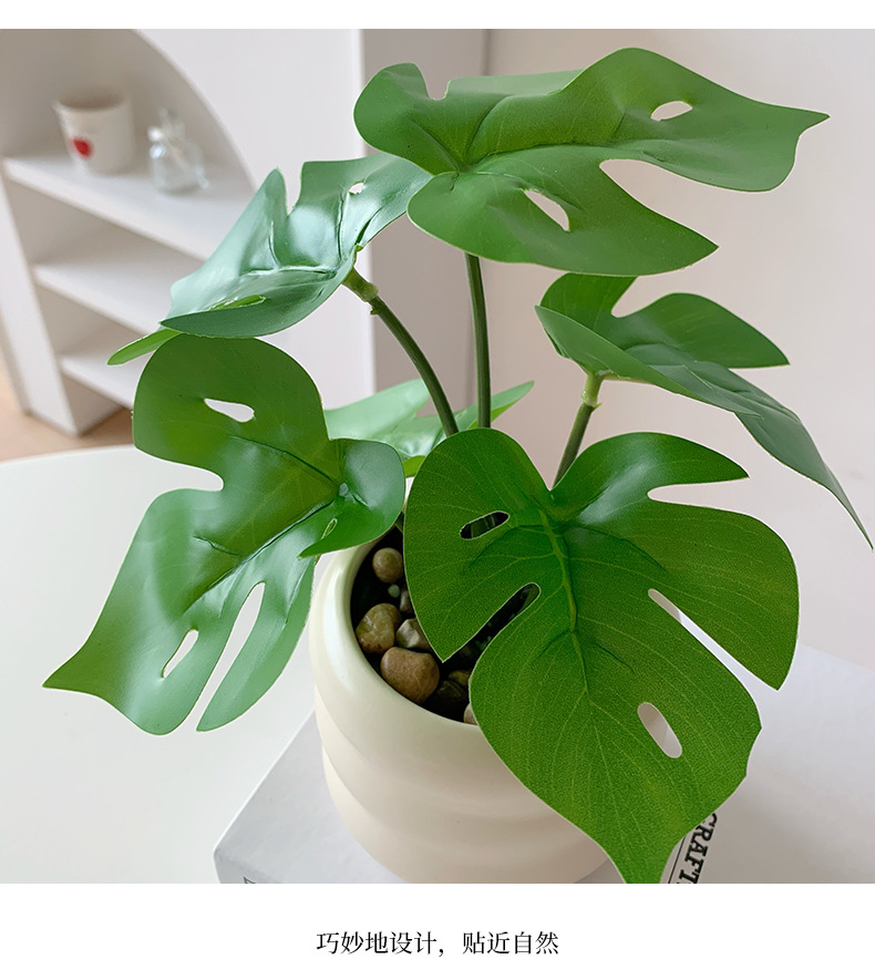 仿真绿植假花摆件龟背叶小盆栽办公桌面室客厅茶几植物摆设装饰品详情12