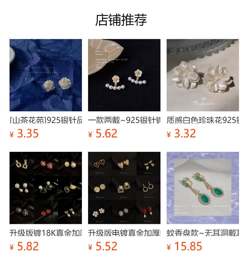 What a beautiful flower! Wholesale 925 silver needle stud earrings, gentle, sweet, simple and fresh rose earrings, new style earrings pic 1