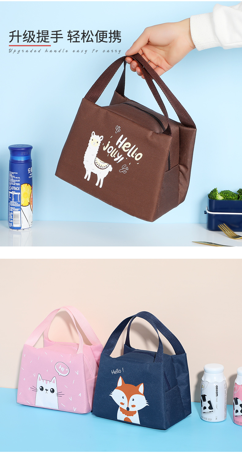 Factory direct sales and wholesale of student lunch boxes and bags, Oxford cloth lunch boxes and bags, camping and picnic bags pic 5