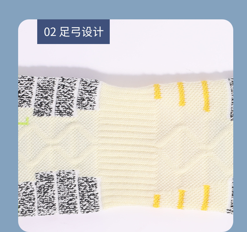 Customized embroidered logo sports towels and socks for Mingjun, sweat-absorbing and breathable sports socks, processing and customization of medium and long basketball socks pic 16