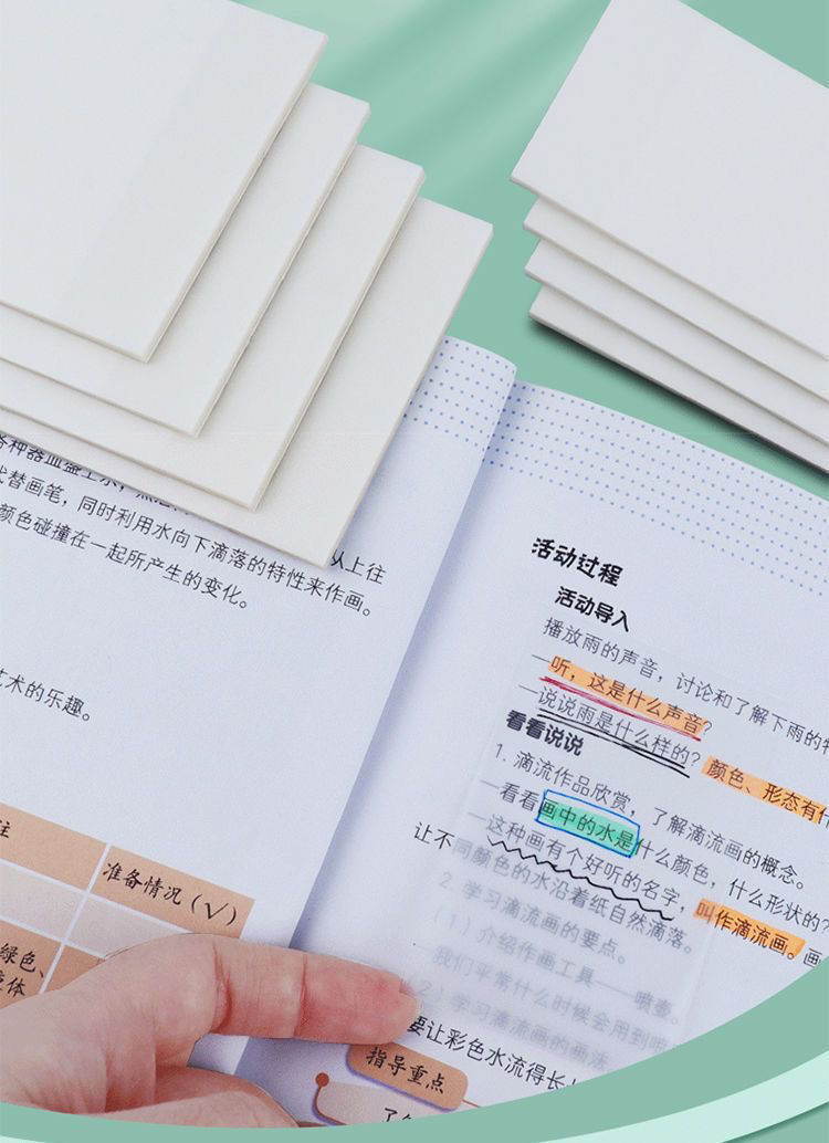 Transparent sticky notes, Japanese-style, can be stuck on high-appearance-level Korean Instagram student sticky note stickers, waterproof and writable pic 4