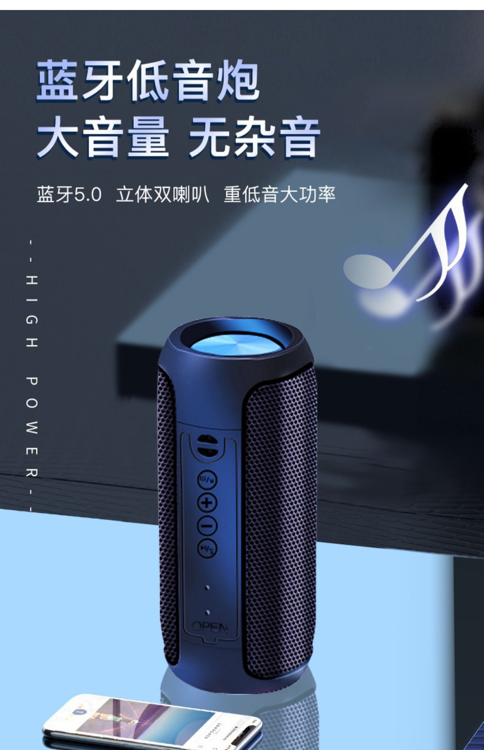 柯莱逊蓝牙音箱无线重低音炮广场舞大音量手机家用户外插卡音响详情1